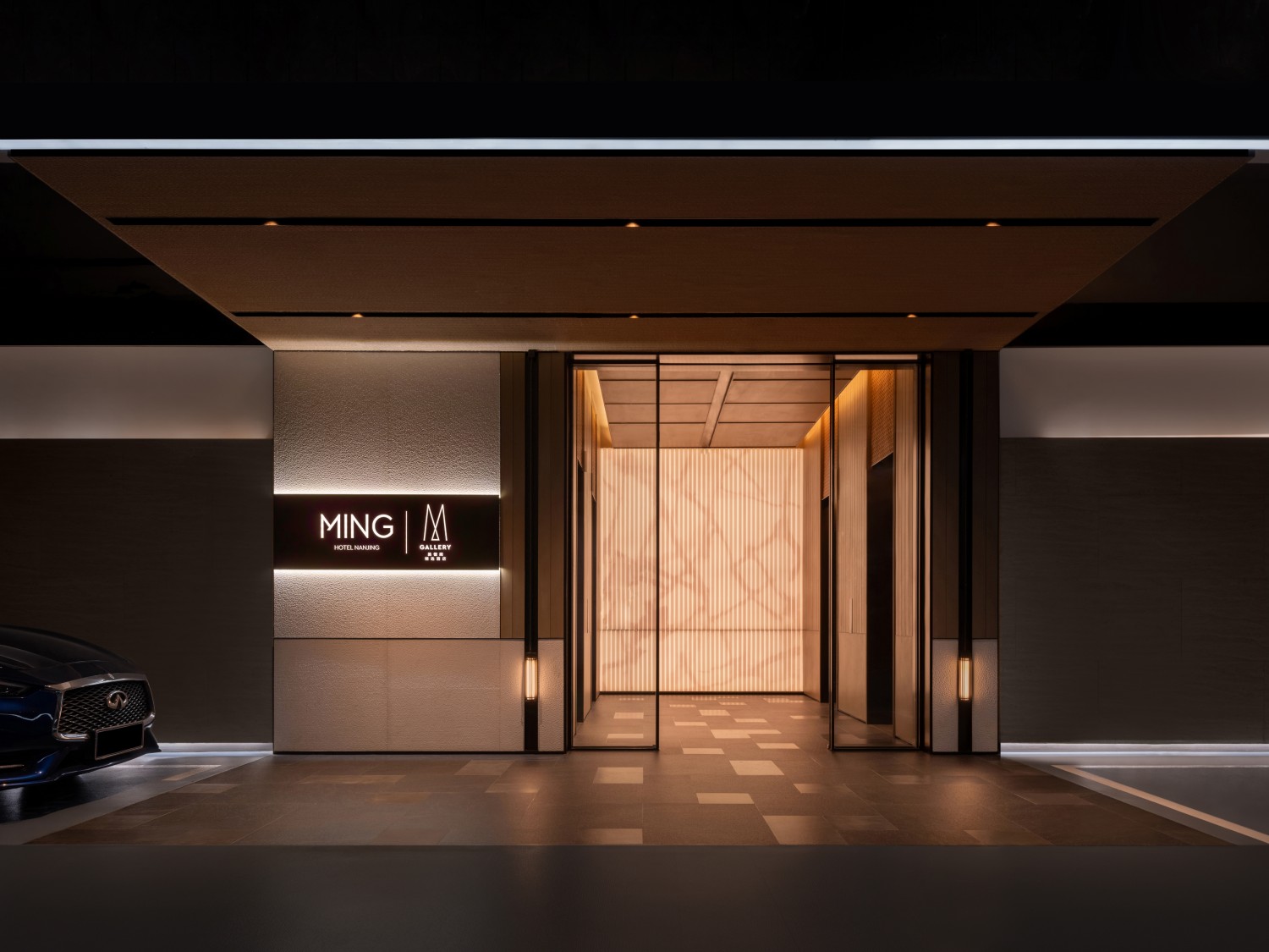 南京明怡美憬阁精选酒店