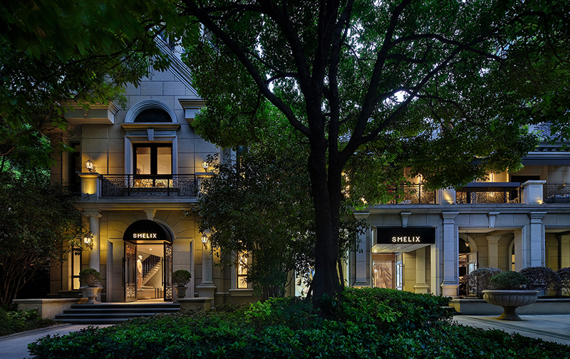 上海Smelix仕觅男装高定店二期