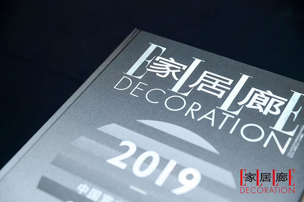 微信图片_20181123151125.jpg