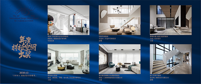 现代传媒奖2-小图.png 现代传媒奖2-小图.png