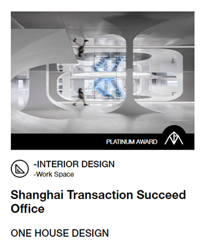 获奖截图1.png